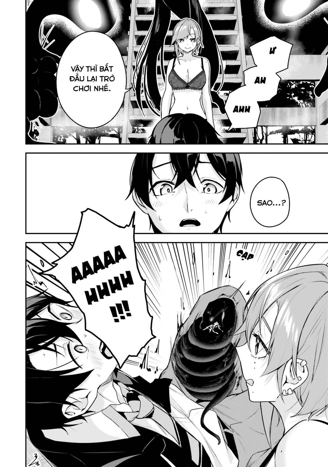 Kamikakushi no Eden Chapter 10 - Page 31