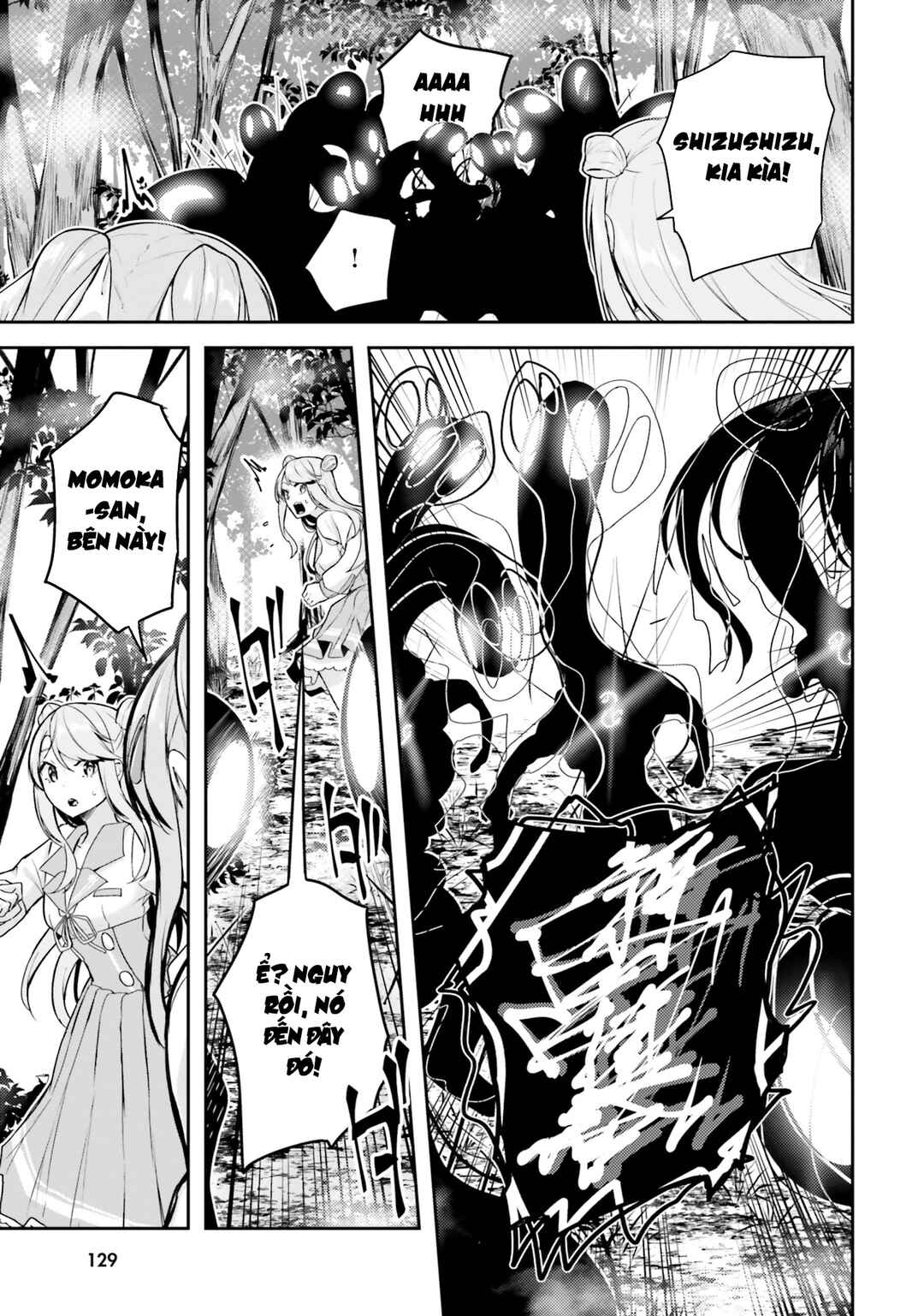 Kamikakushi no Eden Chapter 10 - Page 32