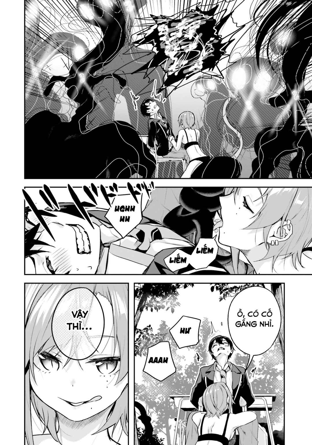 Kamikakushi no Eden Chapter 10 - Page 37