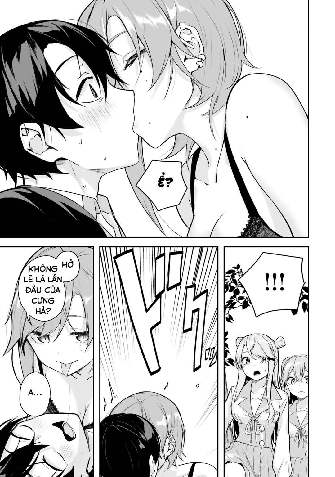 Kamikakushi no Eden Chapter 10 - Page 38