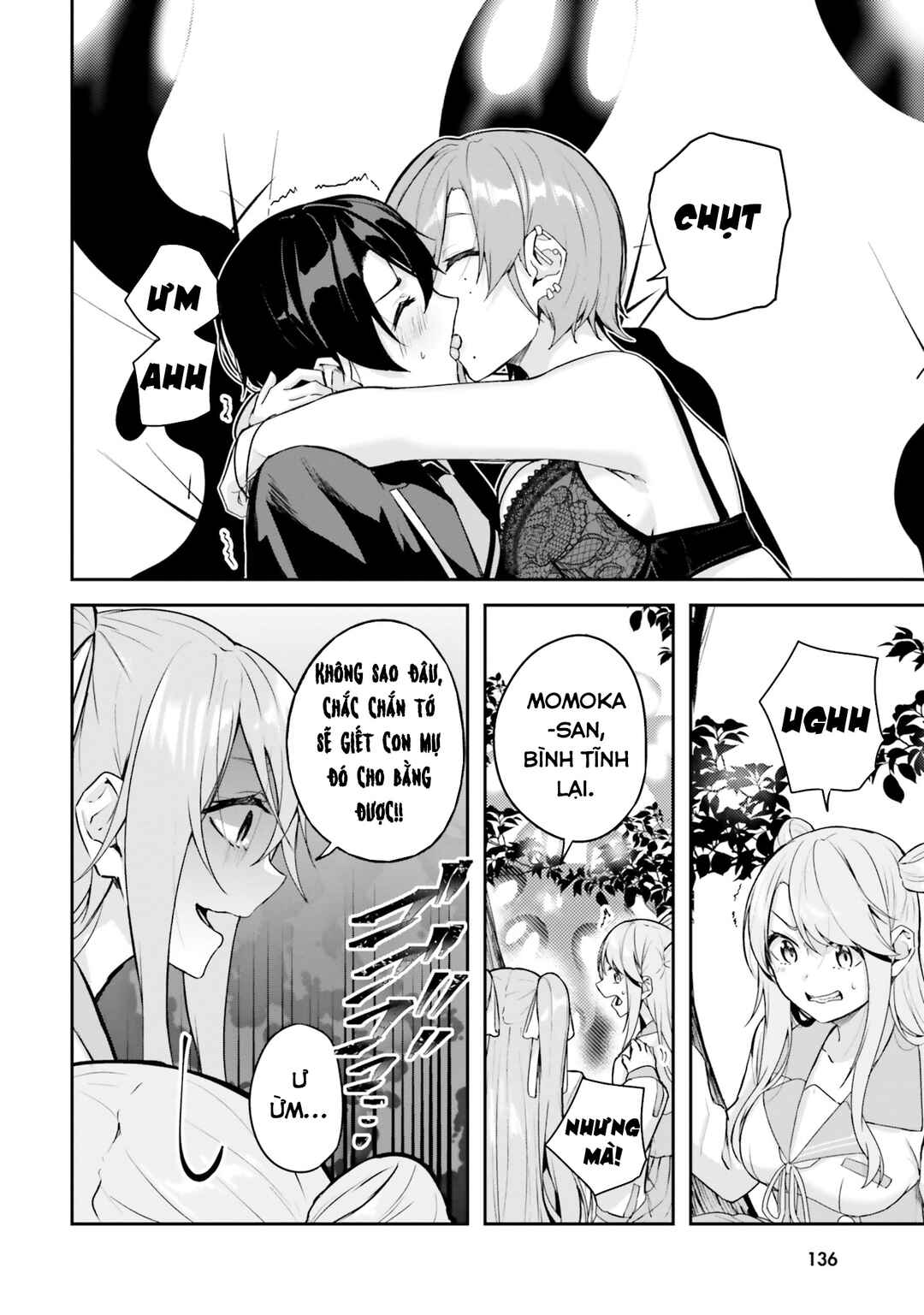 Kamikakushi no Eden Chapter 10 - Page 39