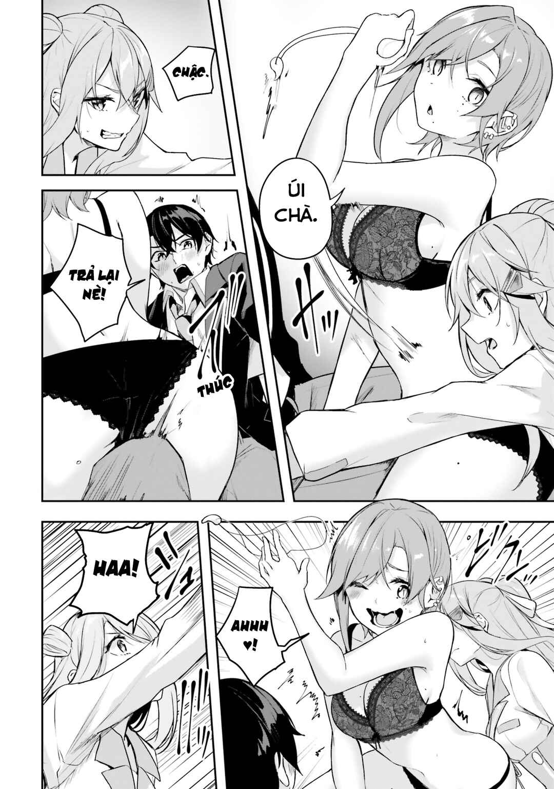 Kamikakushi no Eden Chapter 10 - Page 41