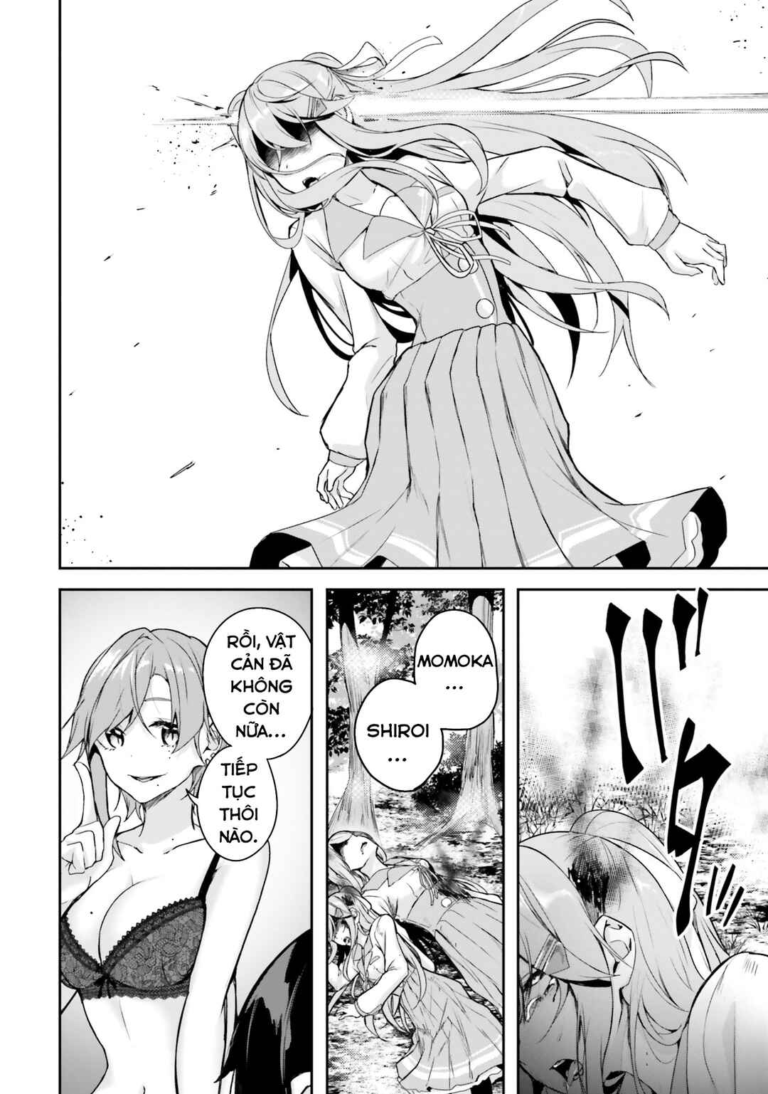 Kamikakushi no Eden Chapter 10 - Page 45