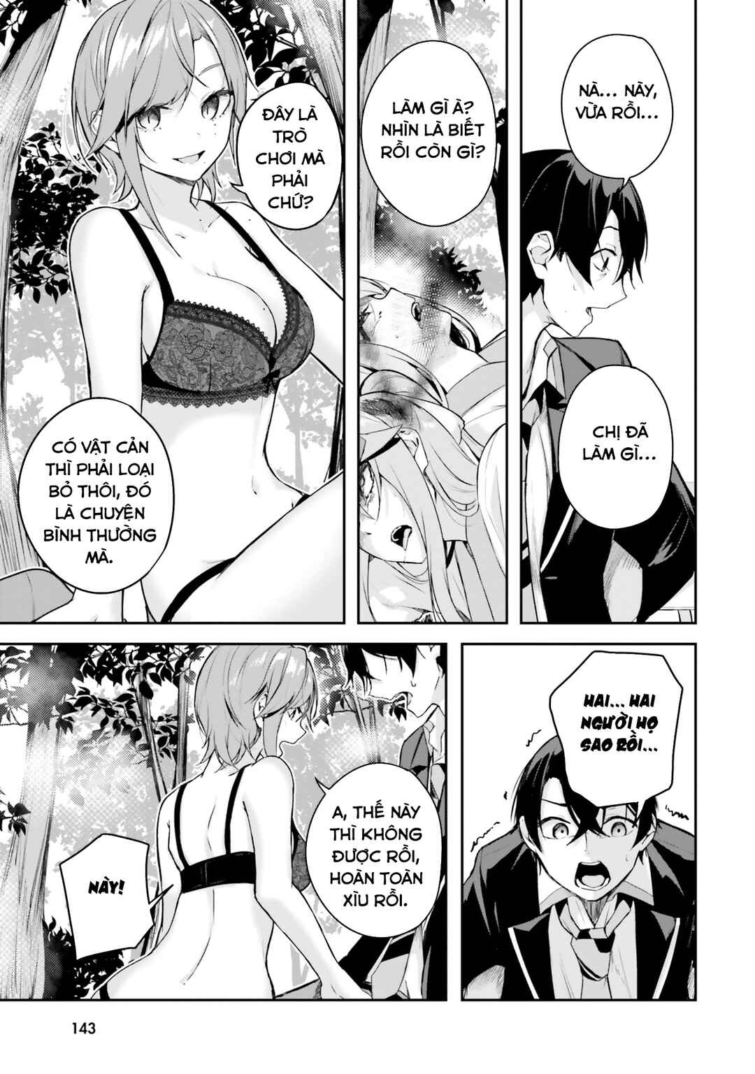 Kamikakushi no Eden Chapter 10 - Page 46