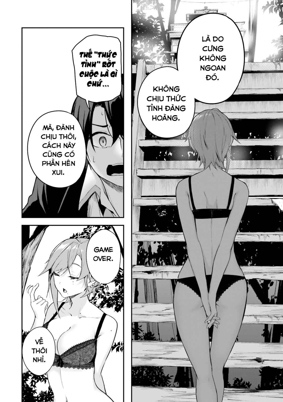 Kamikakushi no Eden Chapter 10 - Page 47