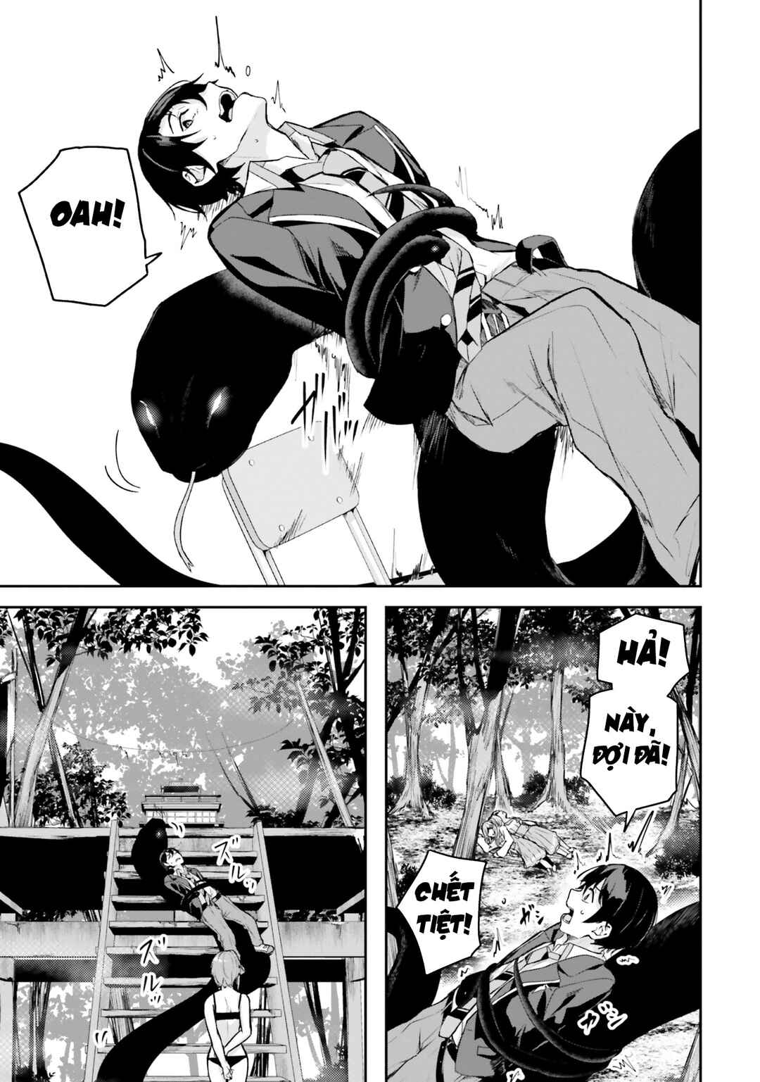 Kamikakushi no Eden Chapter 10 - Page 48