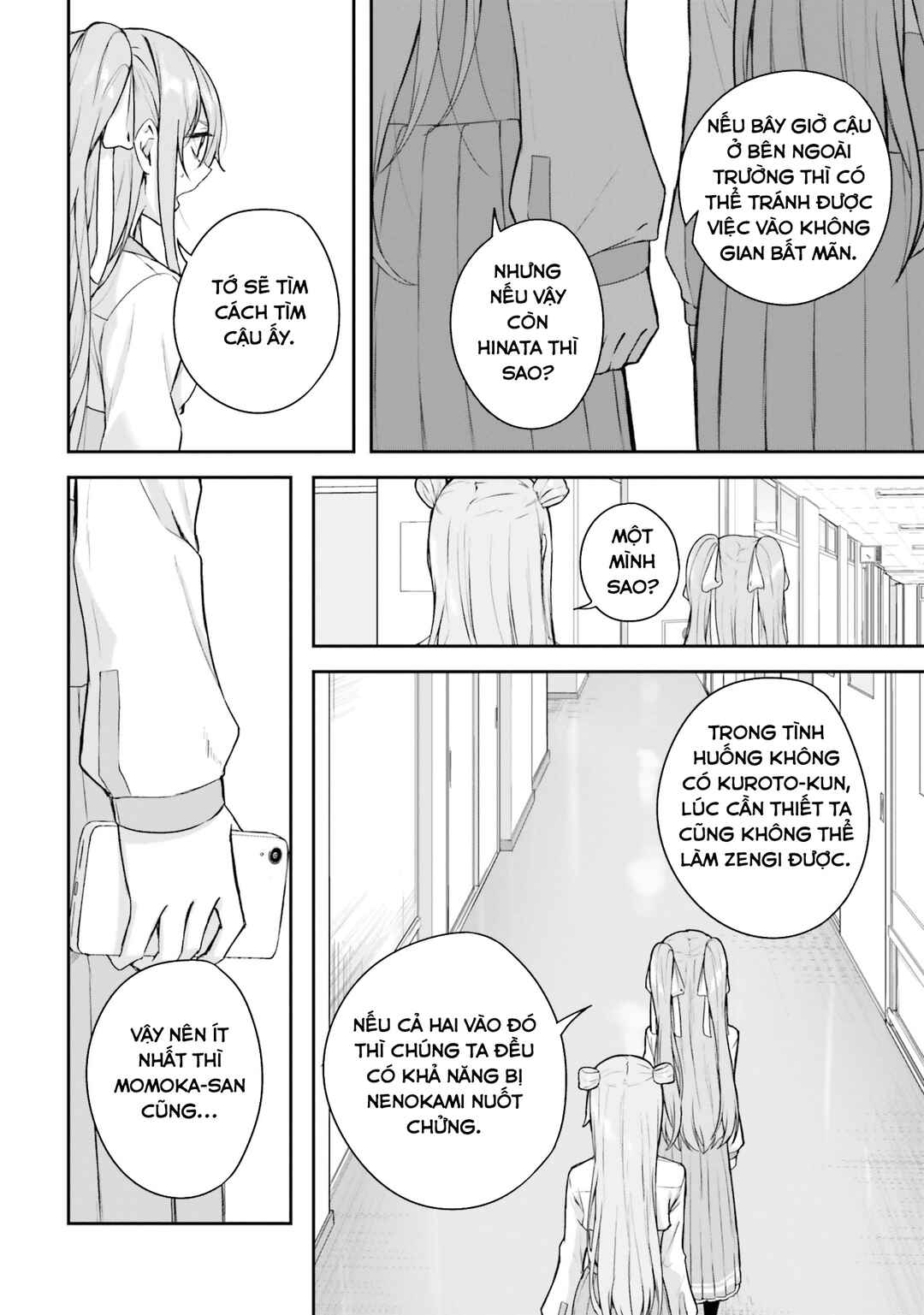 Kamikakushi no Eden Chapter 10 - Page 9