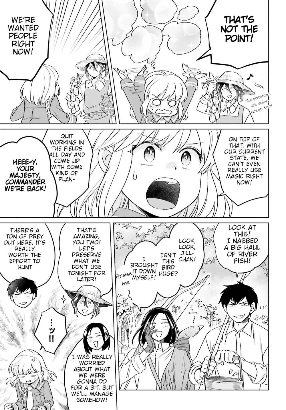 Yarinaoshi Reijou wa Ryuutei Heika o Kouryaku-chuu Chapter 16 - Page 13
