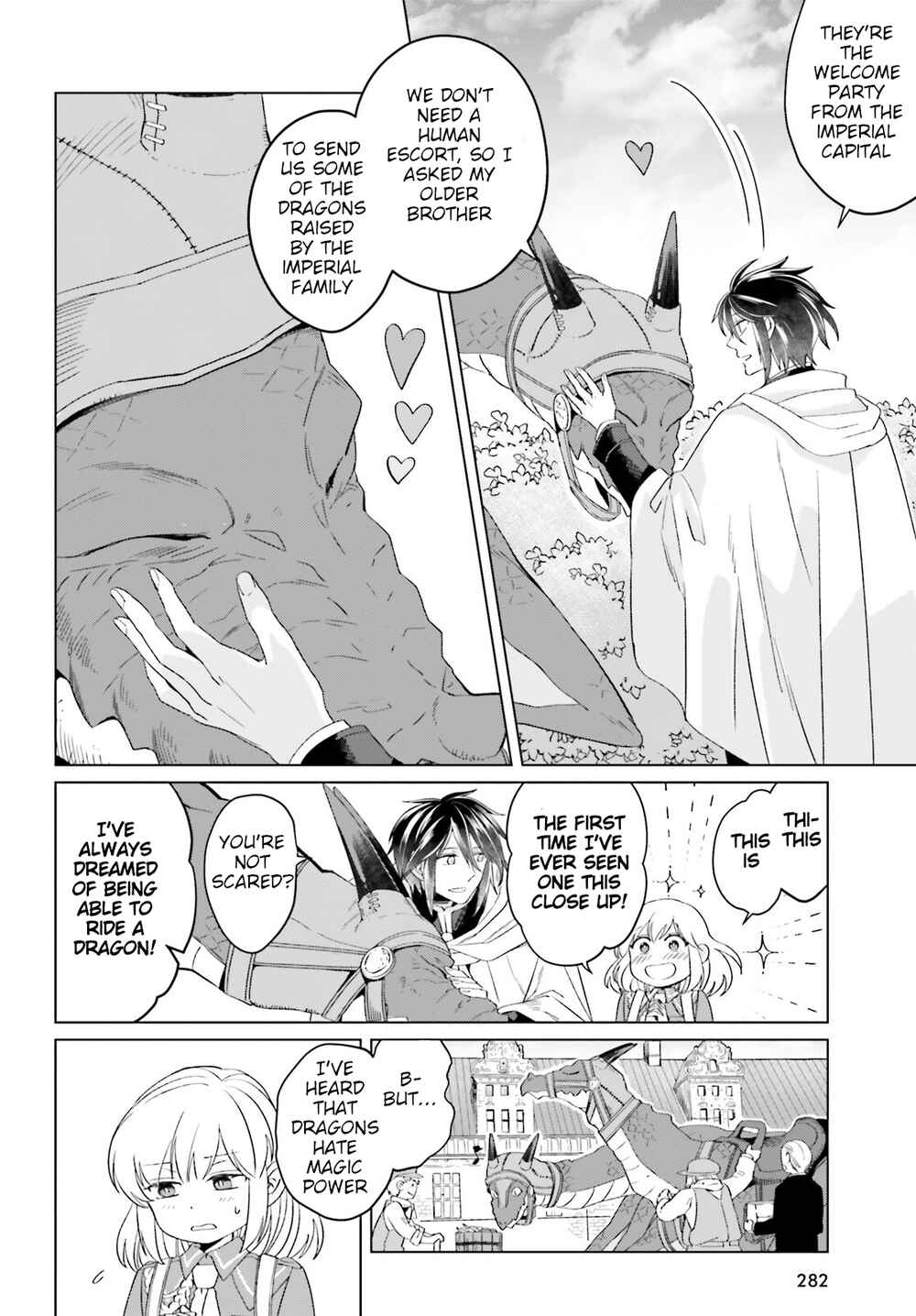Yarinaoshi Reijou wa Ryuutei Heika o Kouryaku-chuu Chapter 16 - Page 16