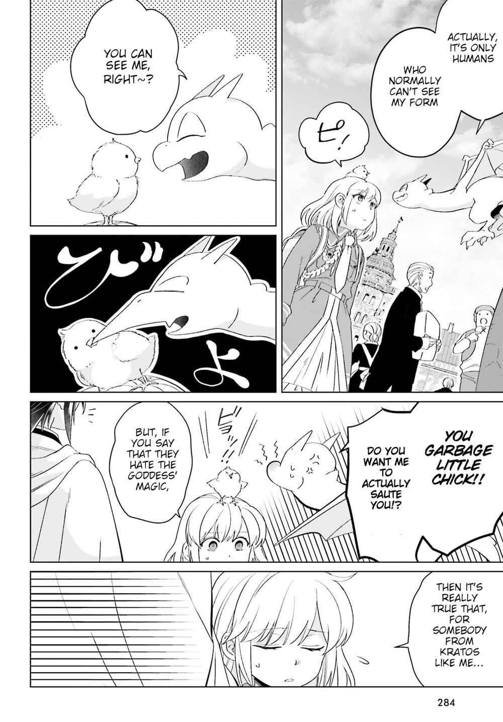 Yarinaoshi Reijou wa Ryuutei Heika o Kouryaku-chuu Chapter 16 - Page 18