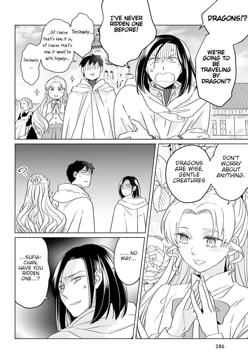 Yarinaoshi Reijou wa Ryuutei Heika o Kouryaku-chuu Chapter 16 - Page 20