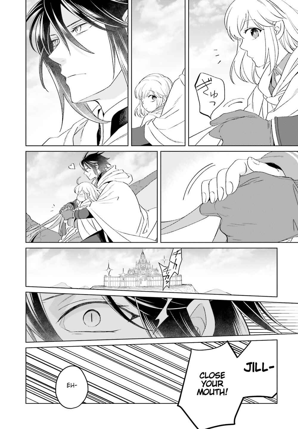 Yarinaoshi Reijou wa Ryuutei Heika o Kouryaku-chuu Chapter 16 - Page 32