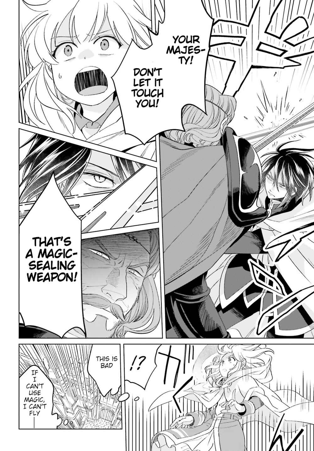 Yarinaoshi Reijou wa Ryuutei Heika o Kouryaku-chuu Chapter 16 - Page 38