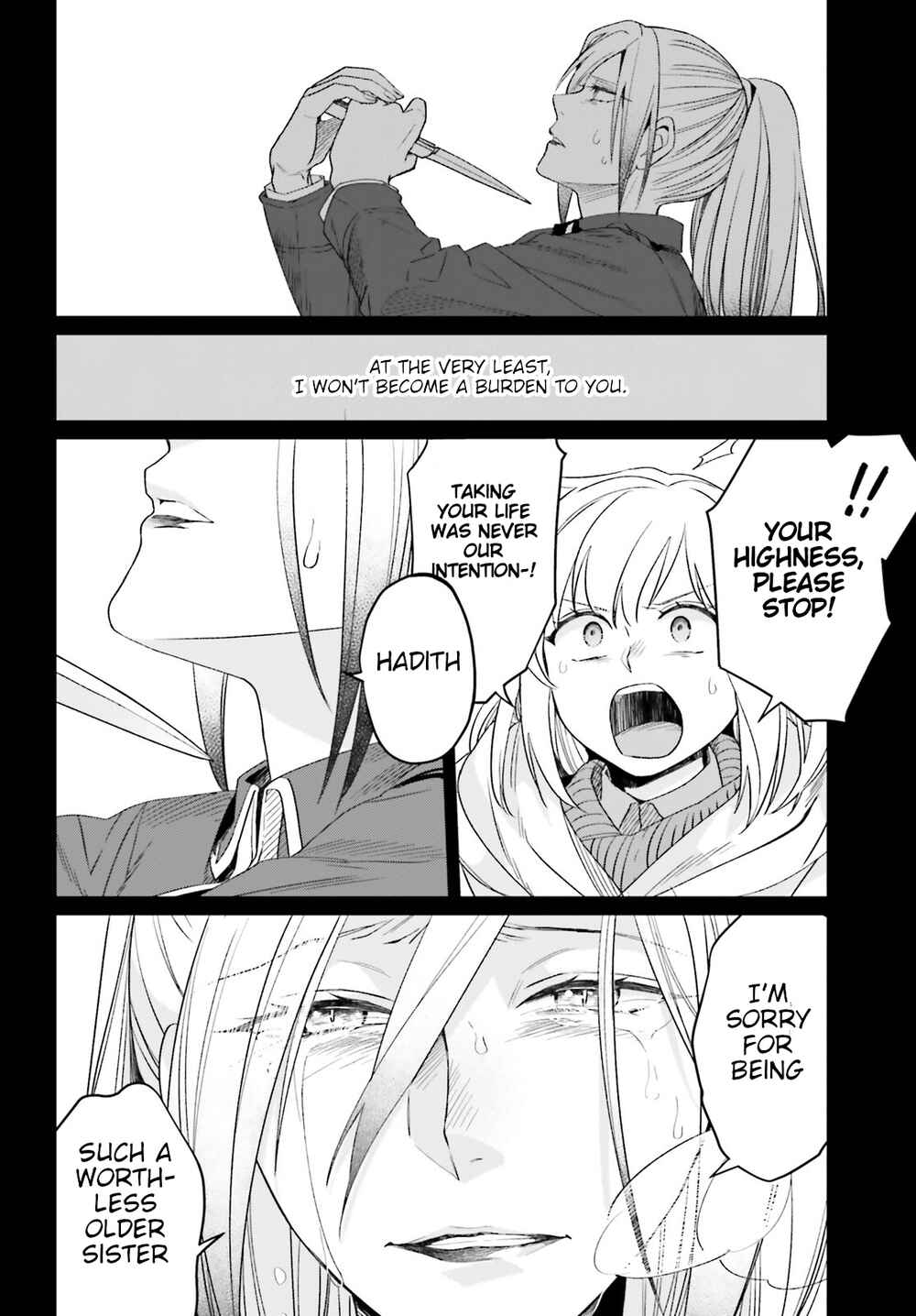 Yarinaoshi Reijou wa Ryuutei Heika o Kouryaku-chuu Chapter 16 - Page 4