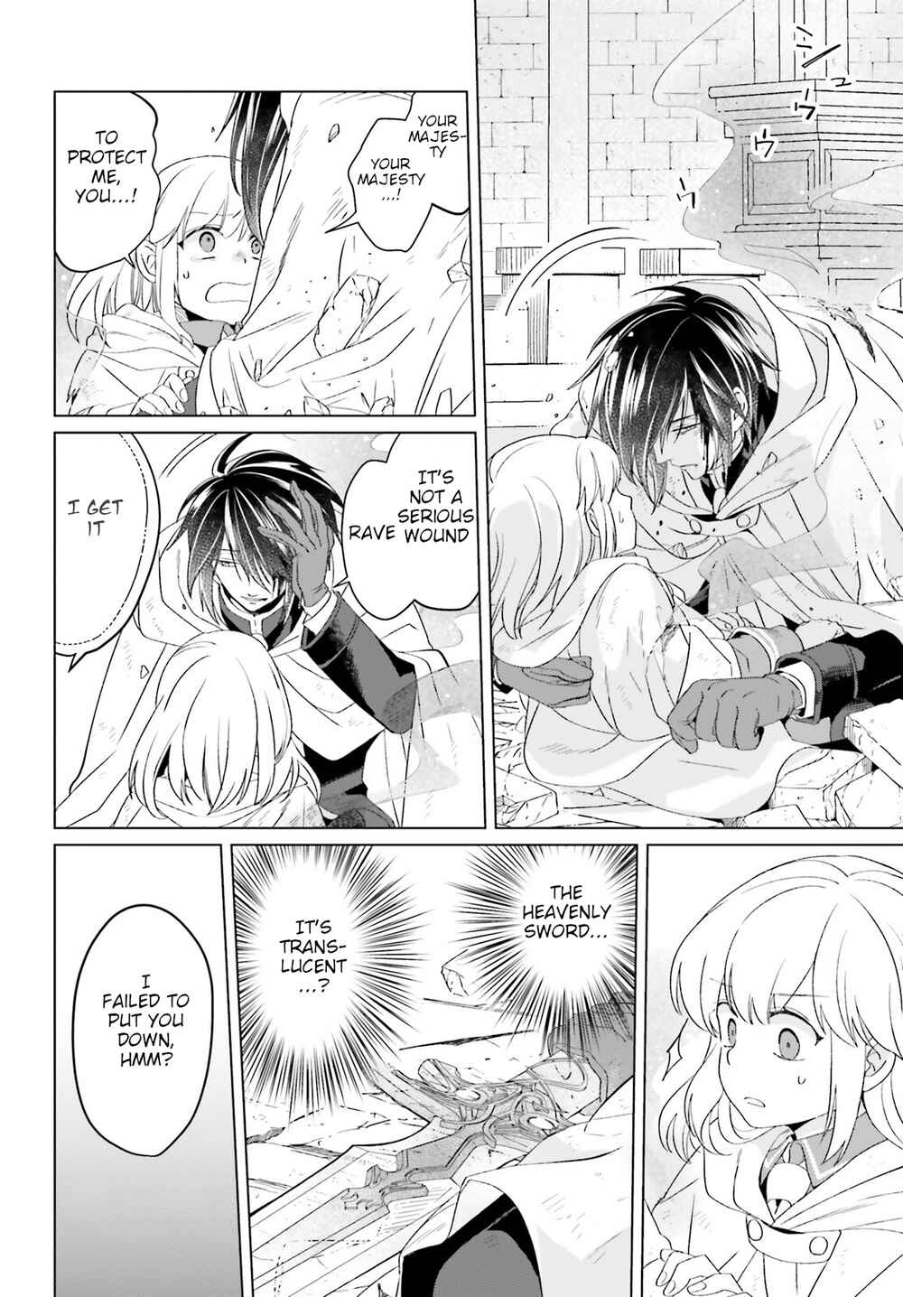 Yarinaoshi Reijou wa Ryuutei Heika o Kouryaku-chuu Chapter 16 - Page 40