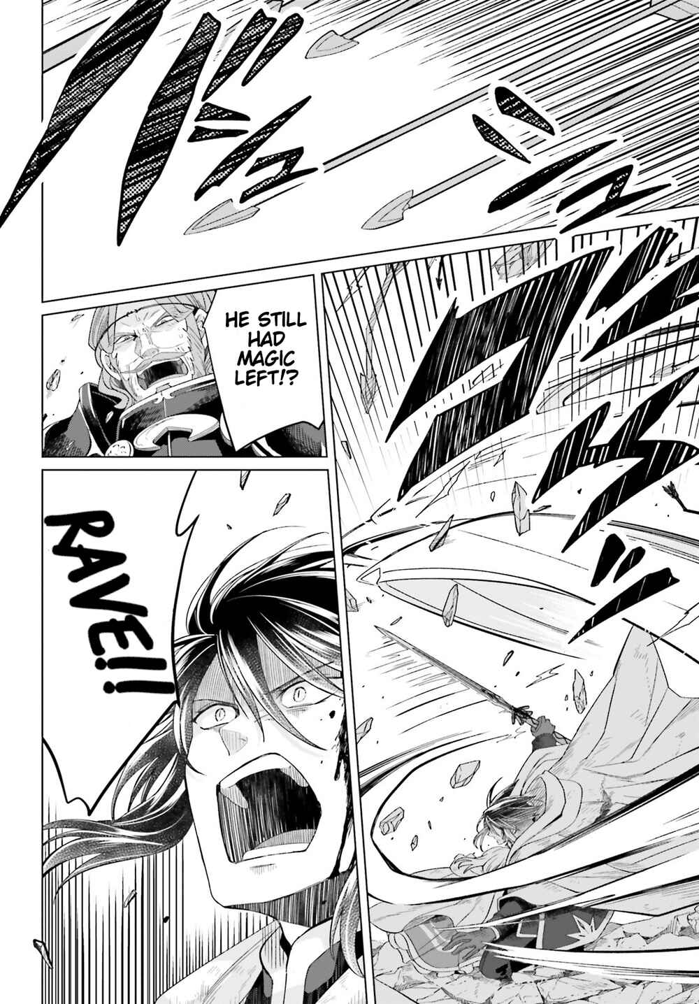 Yarinaoshi Reijou wa Ryuutei Heika o Kouryaku-chuu Chapter 16 - Page 44