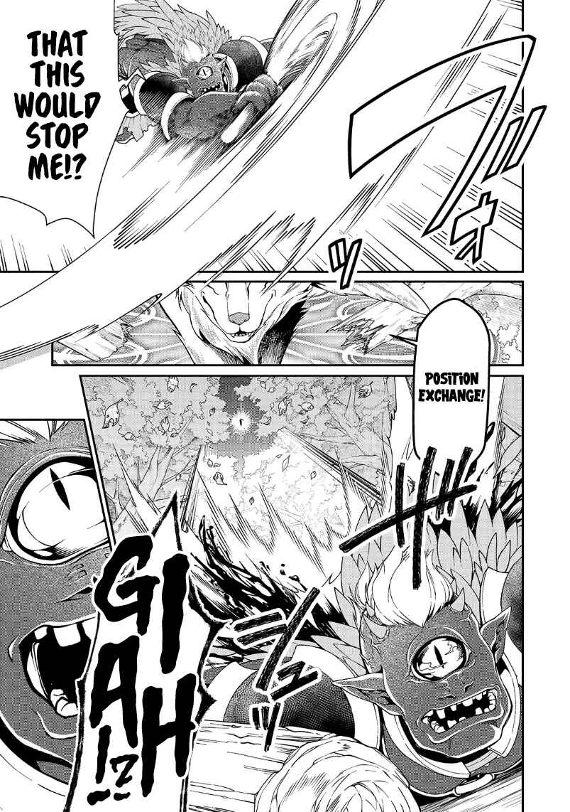 Lv2 kara Cheat datta Moto Yuusha Kouho no Mattari Isekai Life Chapter 19 - Page 14
