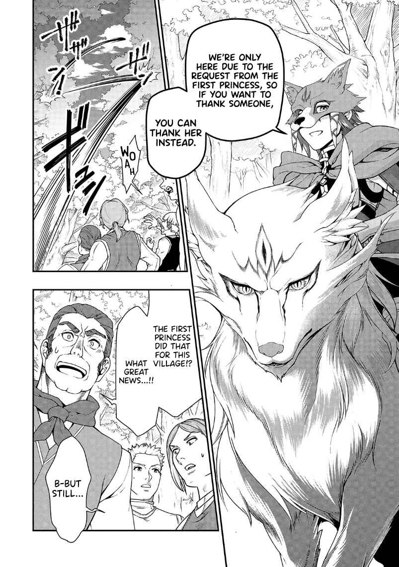 Lv2 kara Cheat datta Moto Yuusha Kouho no Mattari Isekai Life Chapter 19 - Page 27