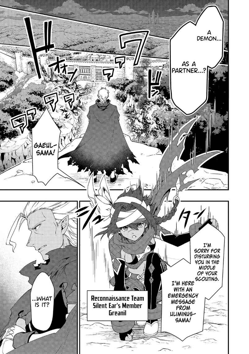 Lv2 kara Cheat datta Moto Yuusha Kouho no Mattari Isekai Life Chapter 19 - Page 28