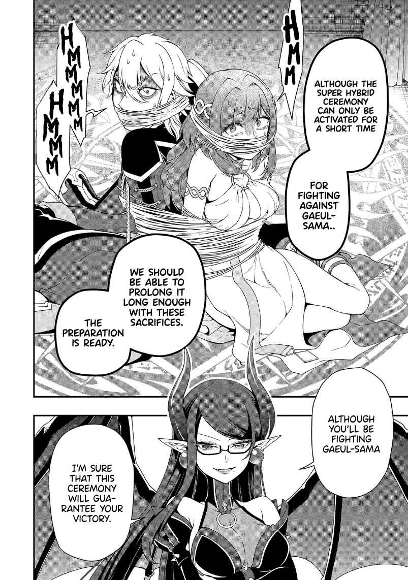 Lv2 kara Cheat datta Moto Yuusha Kouho no Mattari Isekai Life Chapter 19 - Page 31