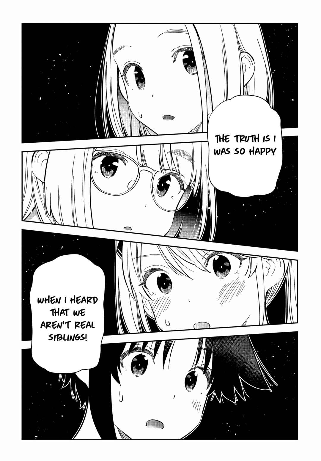 Shiunji-ke no Kodomotachi Chapter 13 - Page 15