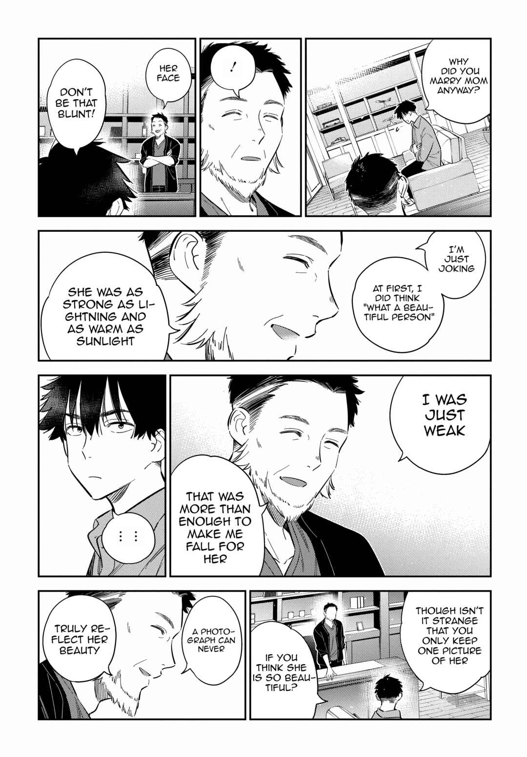Shiunji-ke no Kodomotachi Chapter 13 - Page 18