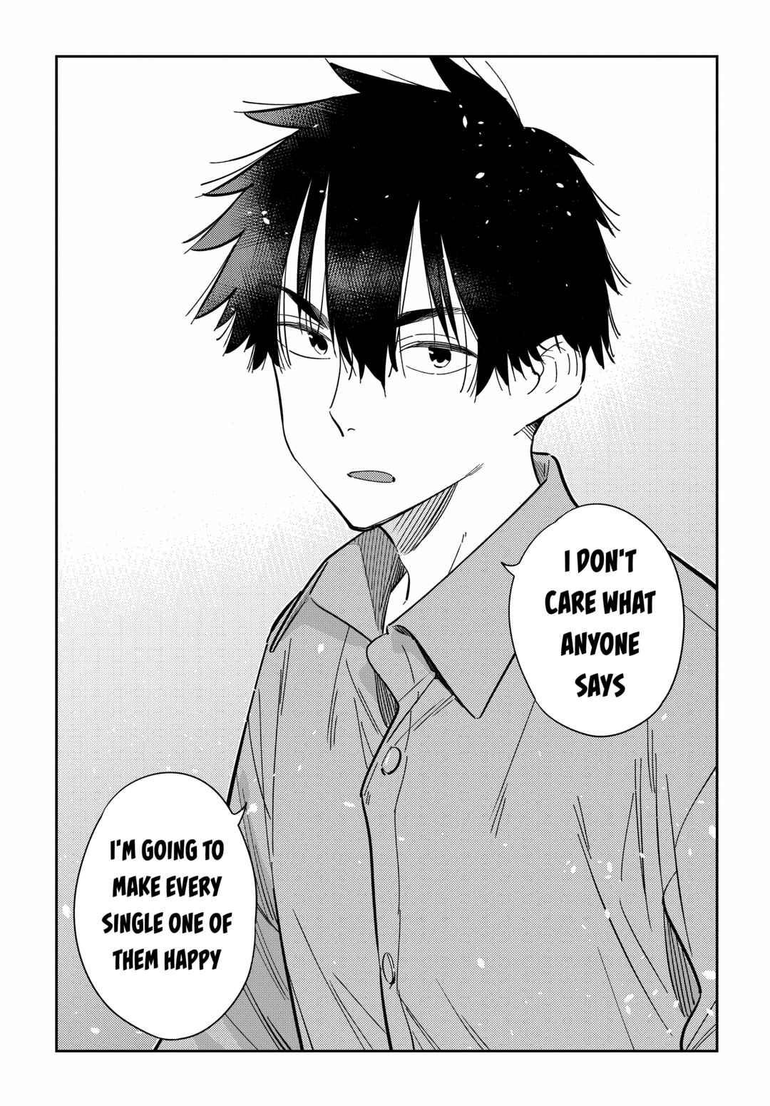 Shiunji-ke no Kodomotachi Chapter 13 - Page 20