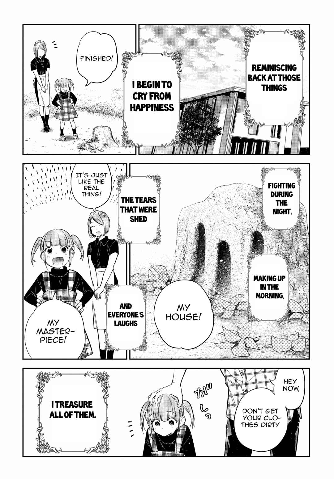 Shiunji-ke no Kodomotachi Chapter 13 - Page 26