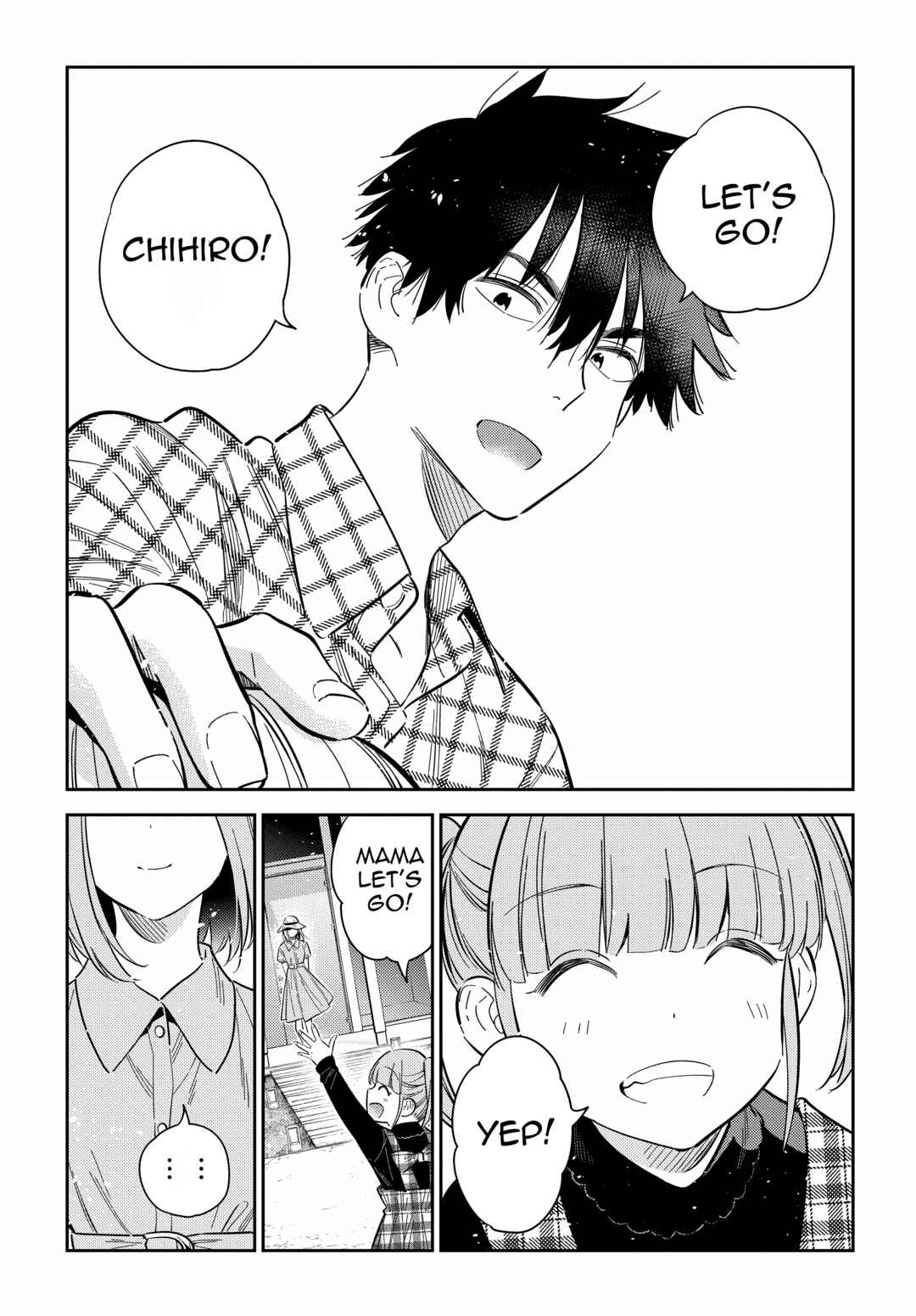 Shiunji-ke no Kodomotachi Chapter 13 - Page 27