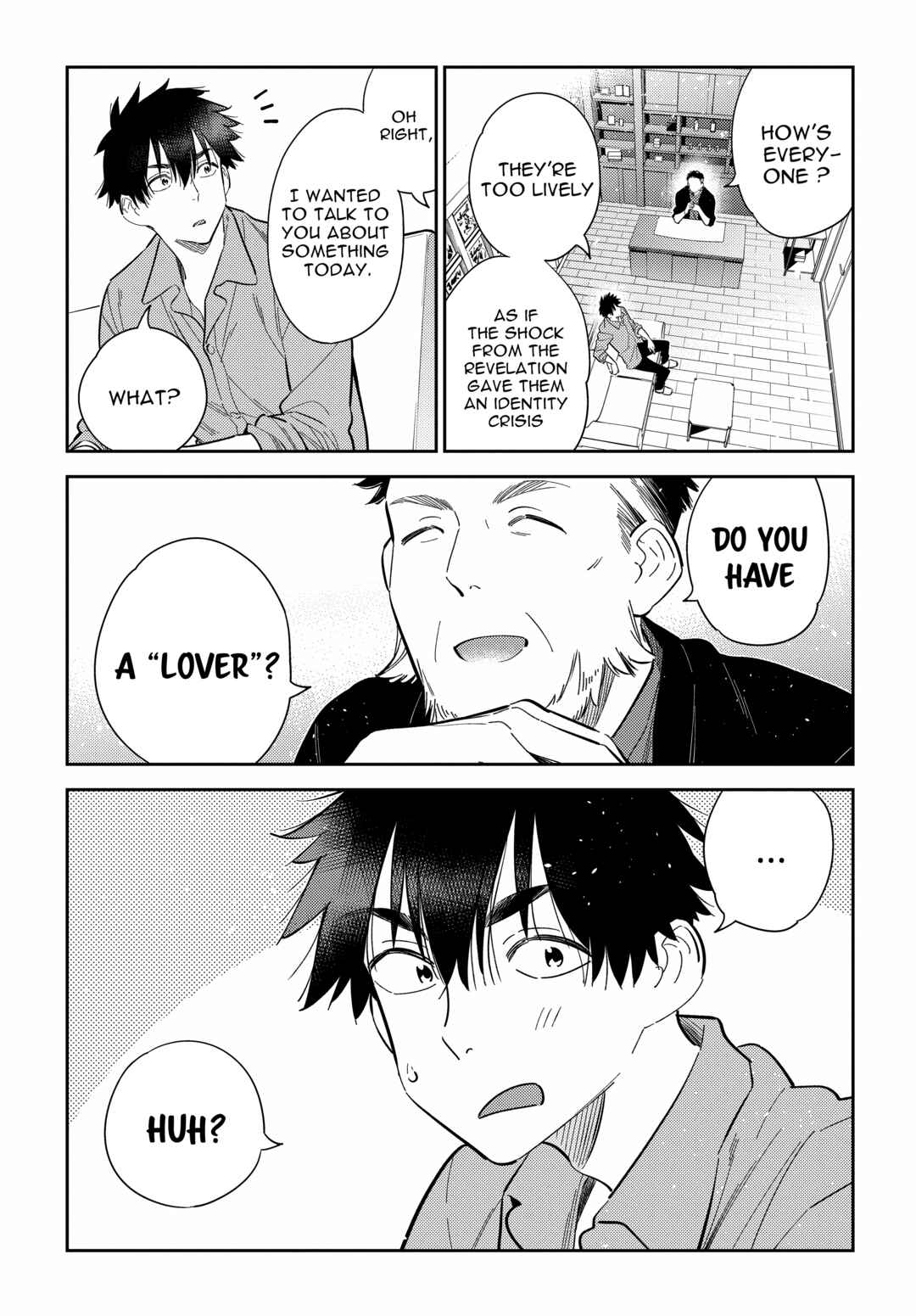 Shiunji-ke no Kodomotachi Chapter 13 - Page 3