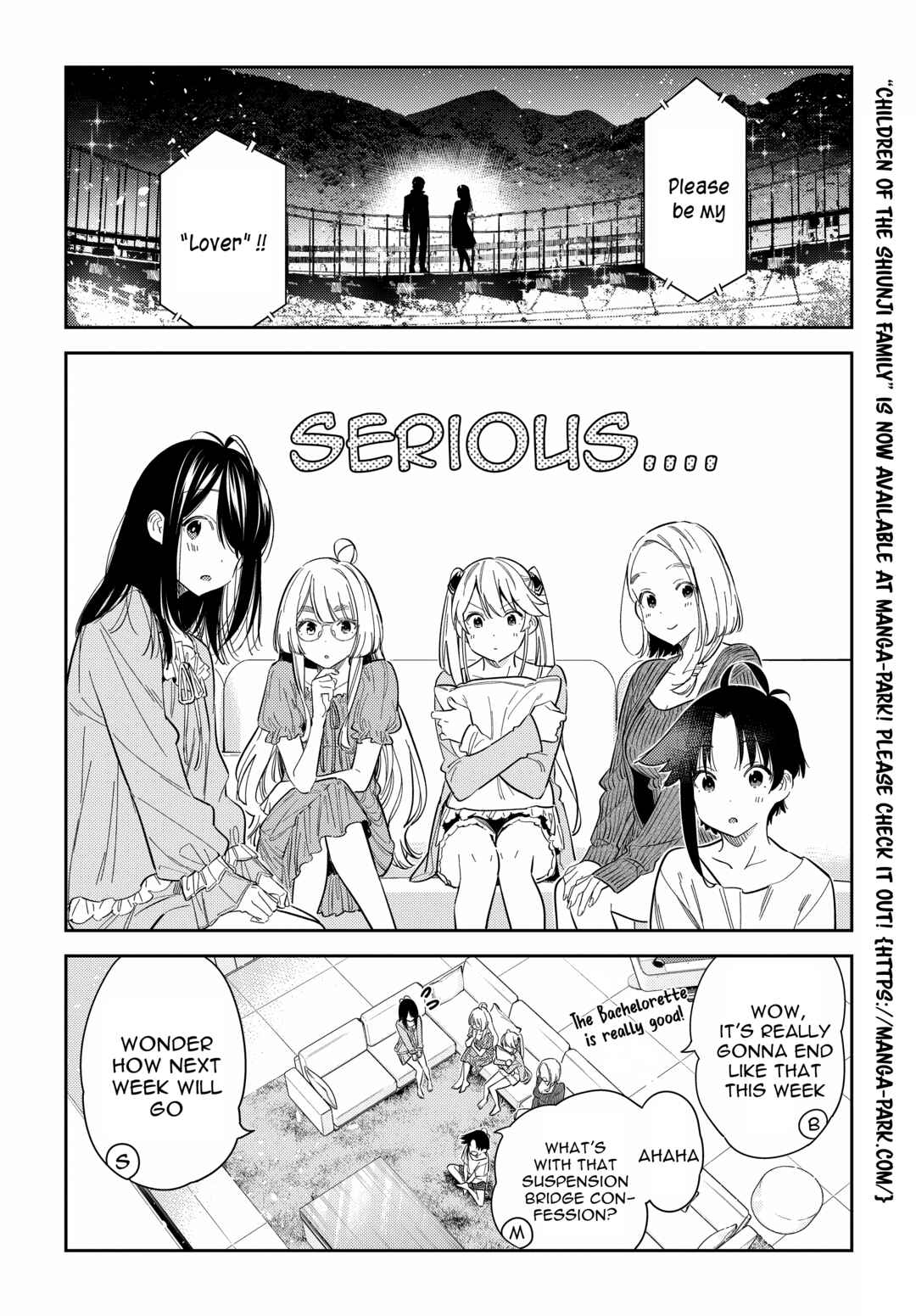 Shiunji-ke no Kodomotachi Chapter 13 - Page 5