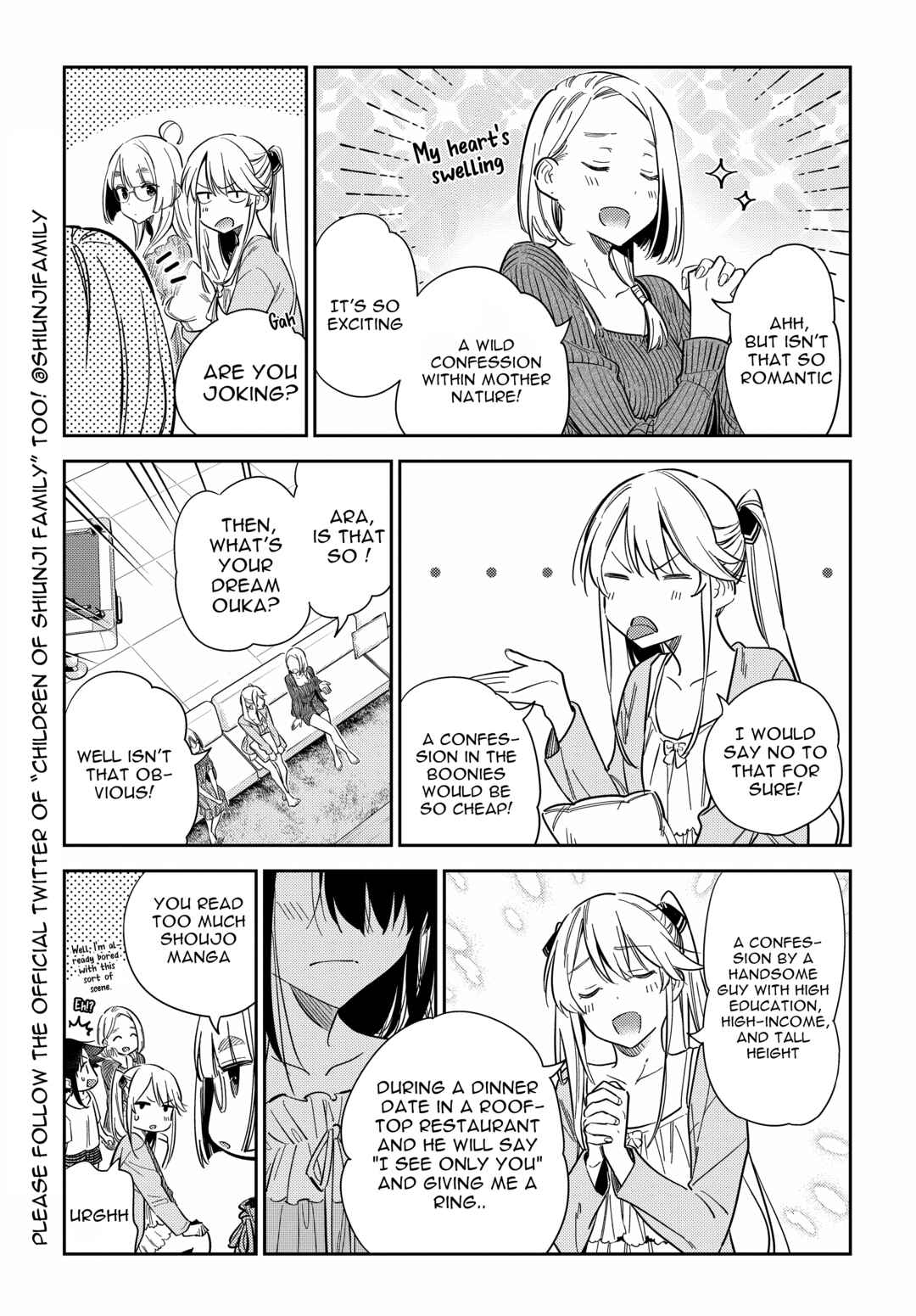 Shiunji-ke no Kodomotachi Chapter 13 - Page 6
