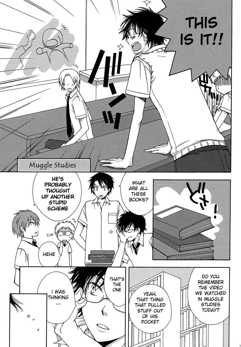 Harry Potter - The World (Doujinshi) Chapter 5 - Page 3