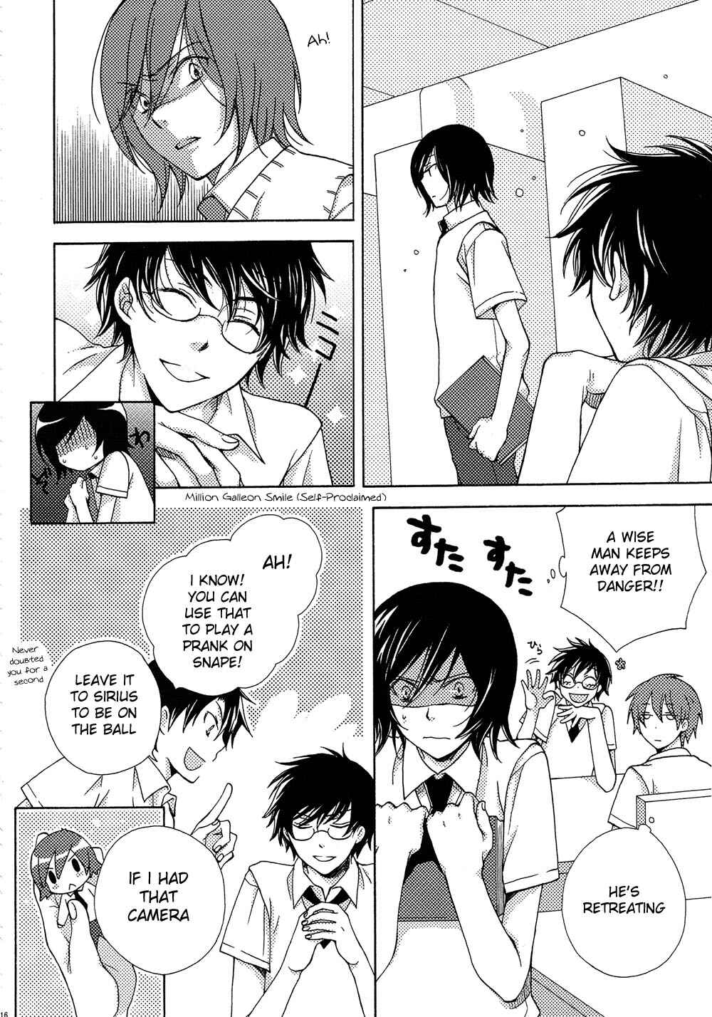 Harry Potter - The World (Doujinshi) Chapter 5 - Page 4