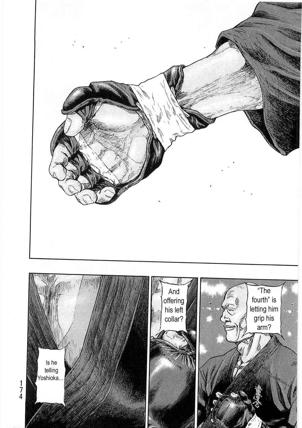 Shamo Chapter 53 - Page 10
