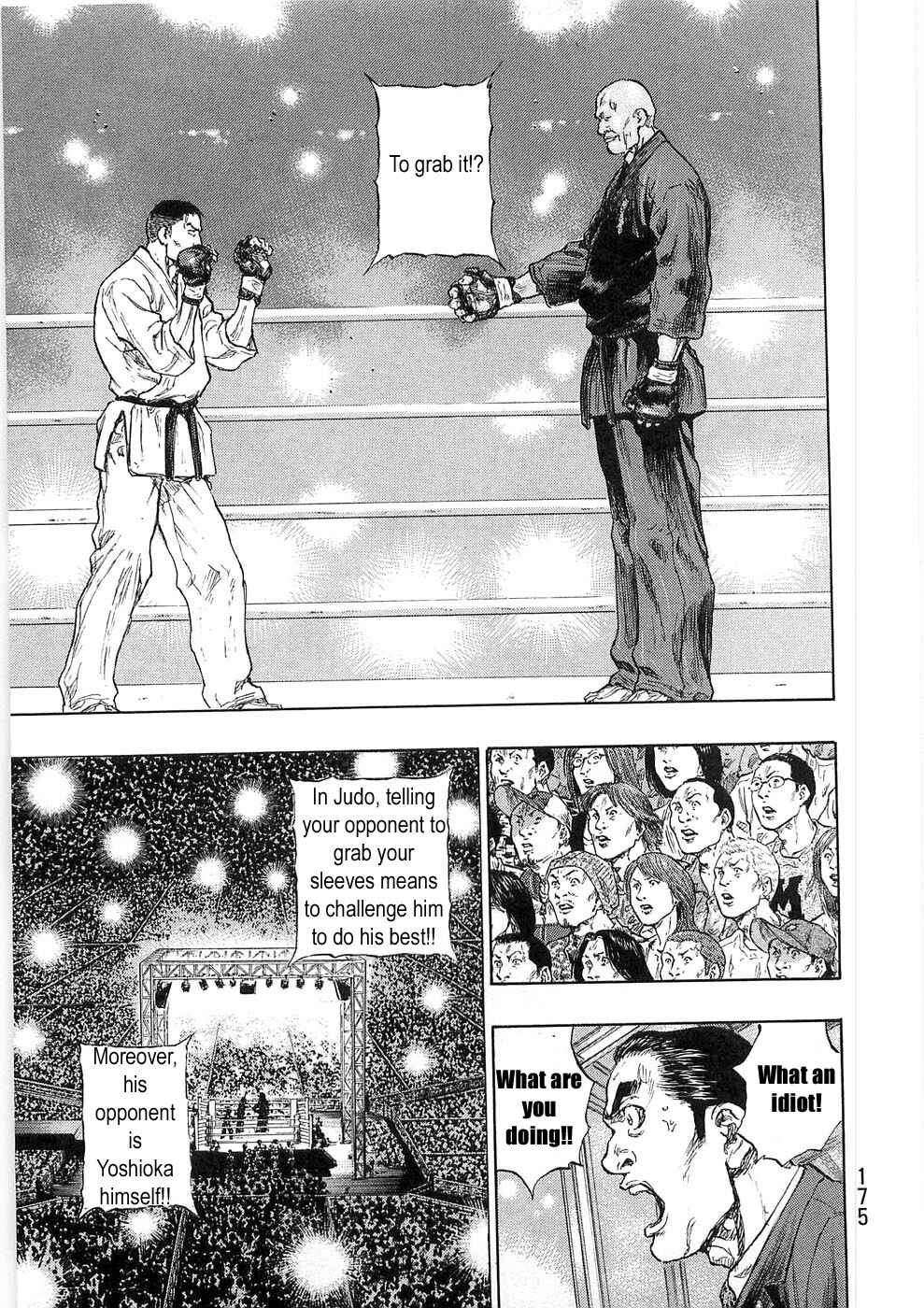 Shamo Chapter 53 - Page 11