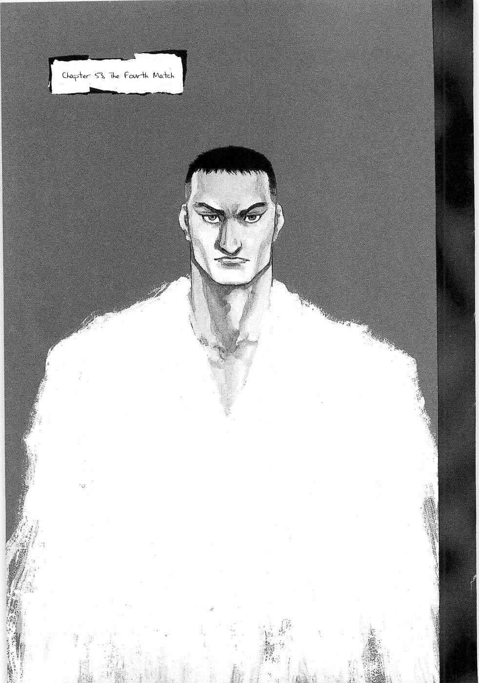 Shamo Chapter 53 - Page 3