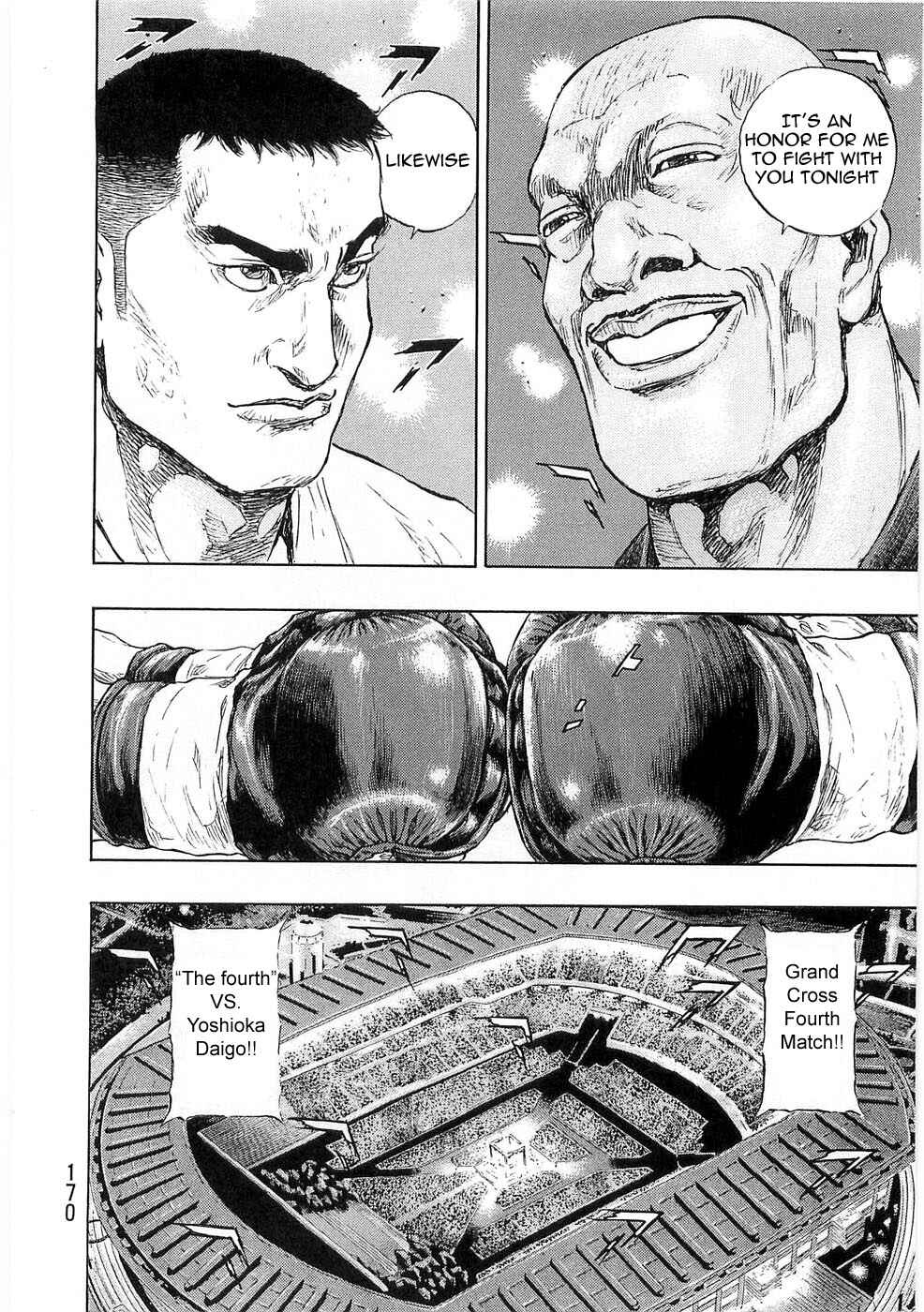 Shamo Chapter 53 - Page 6