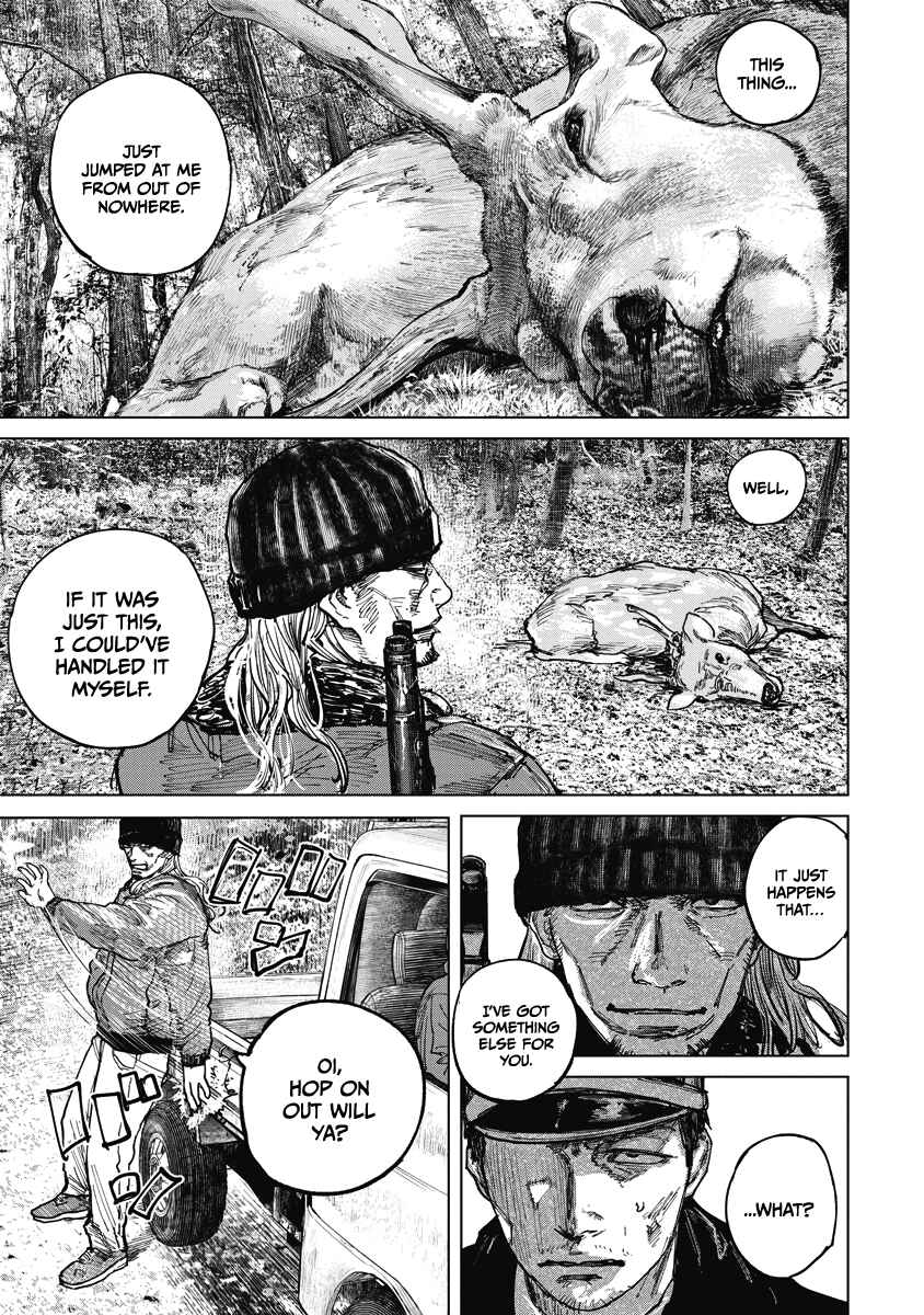 Gannibal Chapter 19 - Page 6