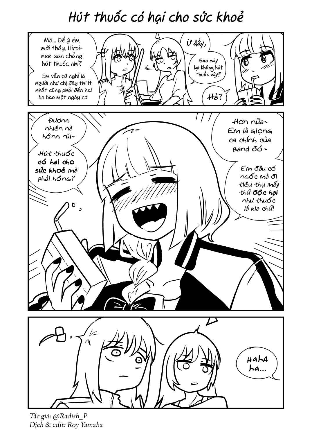 Bocchi the Rock! - Because Cigarettes are Harmful to Your Body (Doujinshi) Chapter ? - Page 1