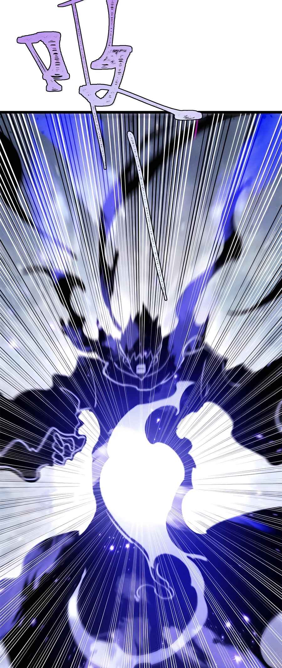 All Hail the Sect Leader Chapter 409 - Page 19