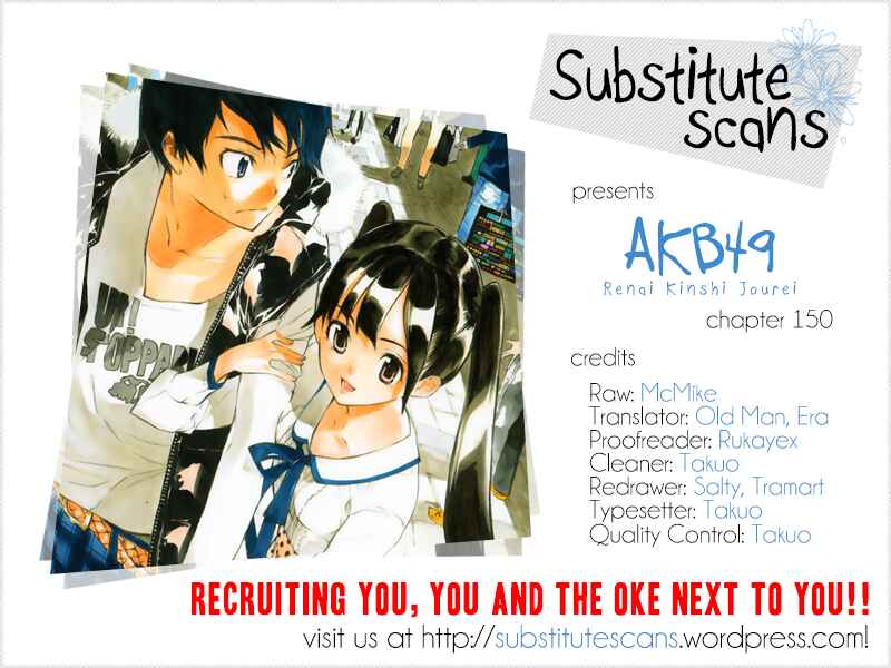 AKB49: Ren'ai Kinshi Jourei Chapter 150 - Page 1