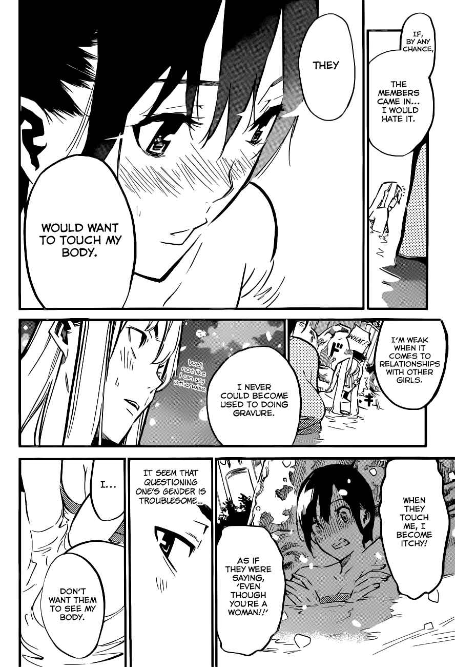 AKB49: Ren'ai Kinshi Jourei Chapter 150 - Page 11