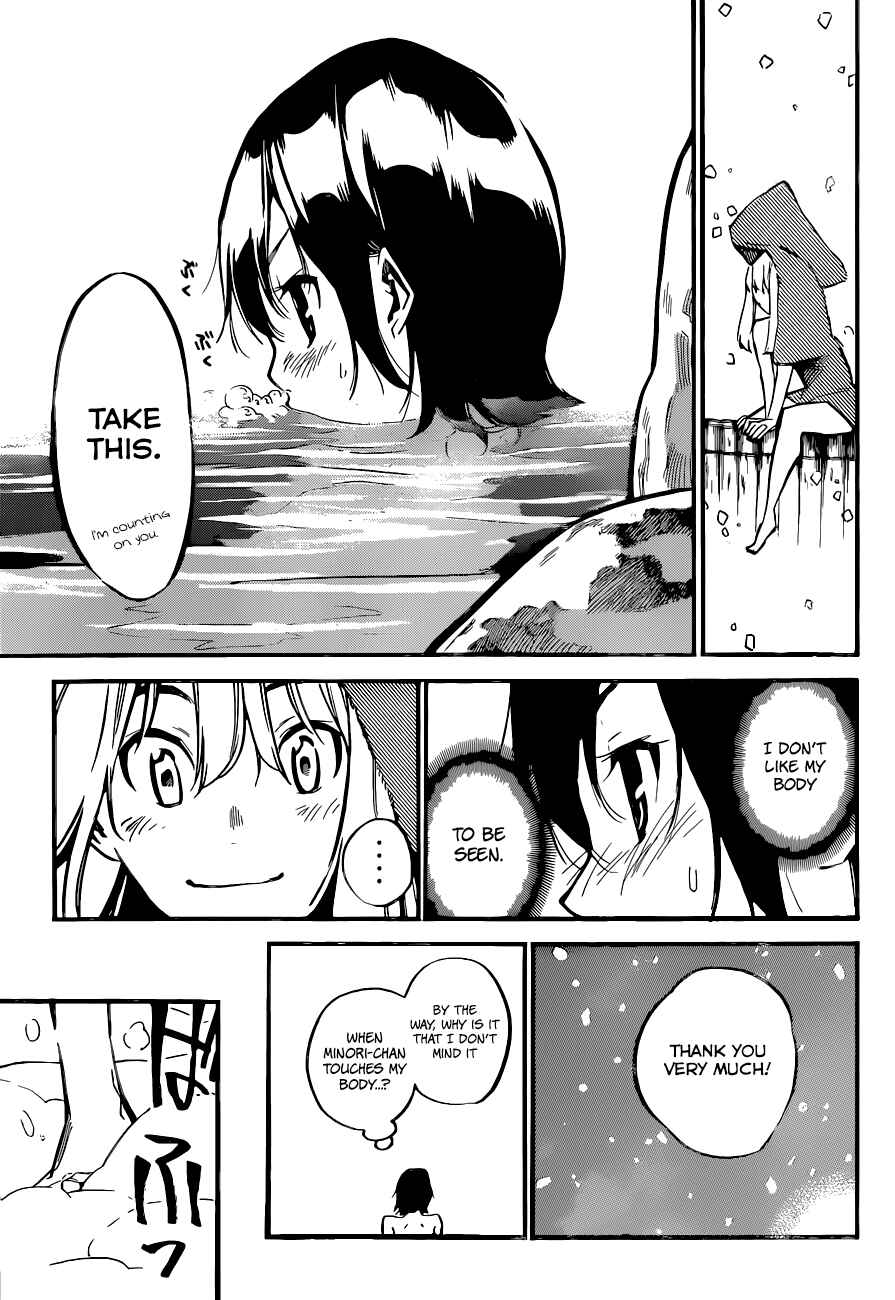 AKB49: Ren'ai Kinshi Jourei Chapter 150 - Page 18