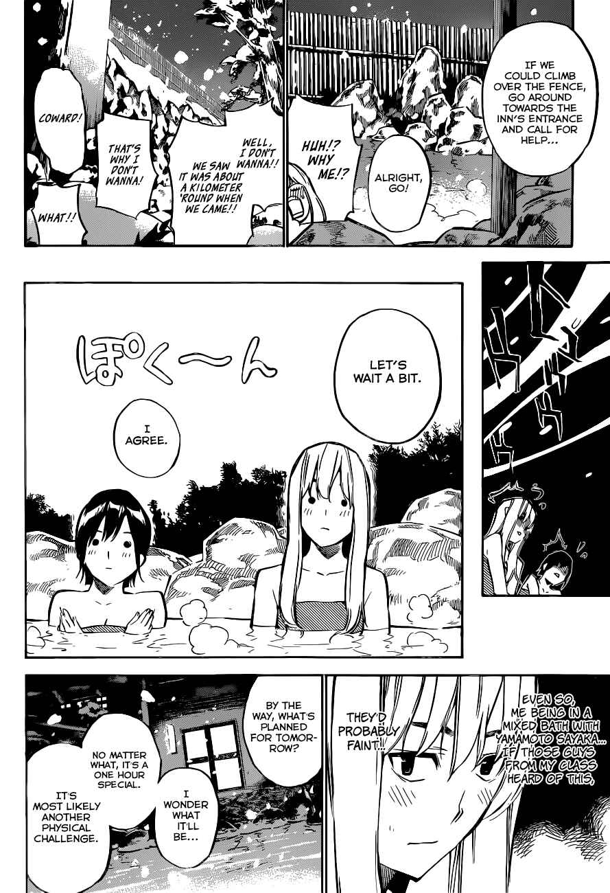 AKB49: Ren'ai Kinshi Jourei Chapter 150 - Page 5