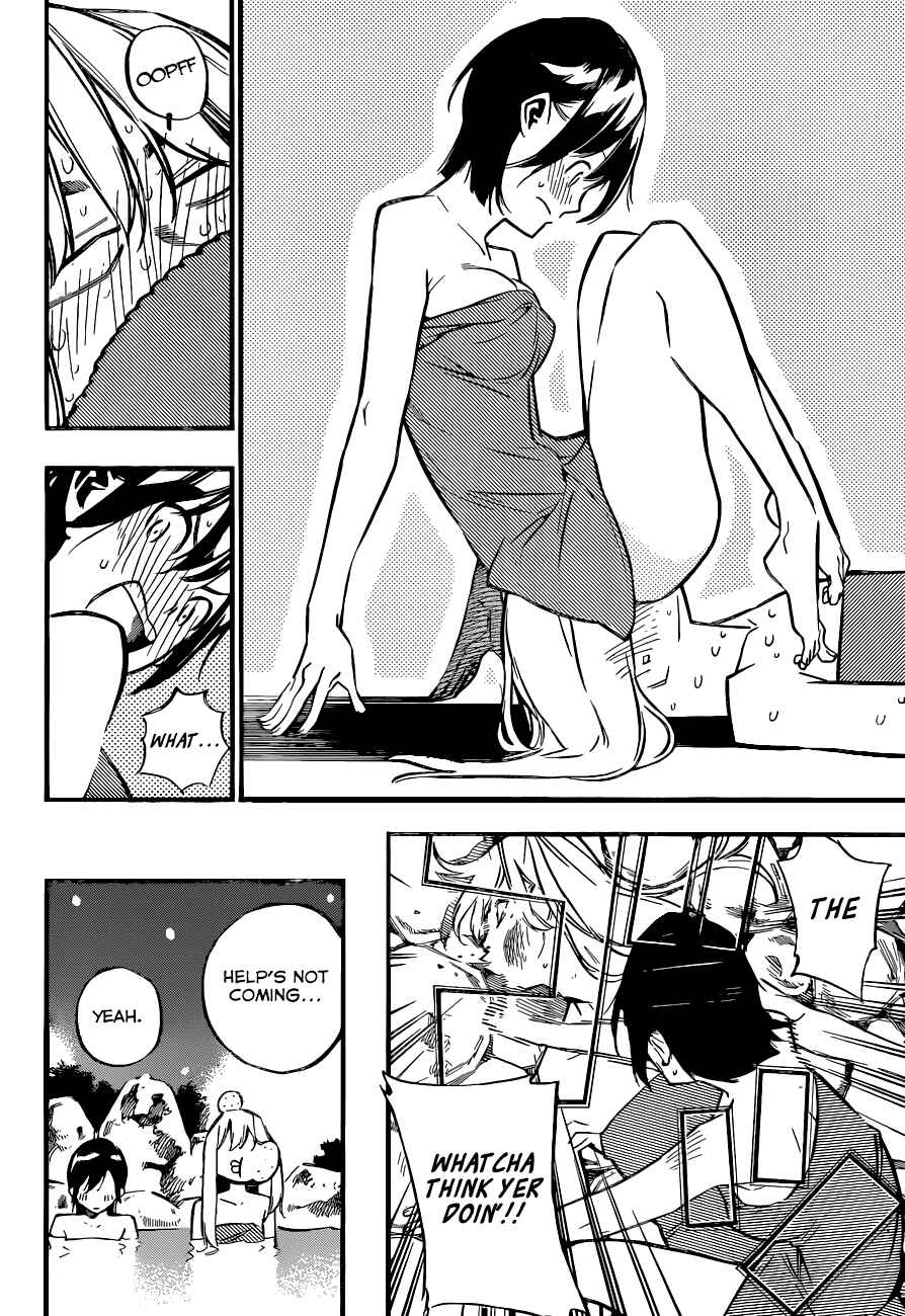 AKB49: Ren'ai Kinshi Jourei Chapter 150 - Page 9