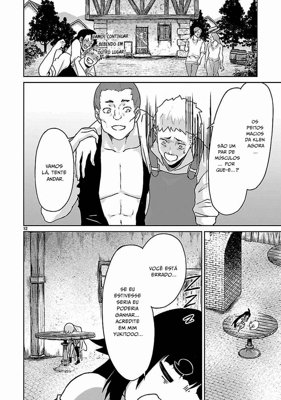 Kaminaki Sekai no Kamisama Katsudou Chapter 11 - Page 13
