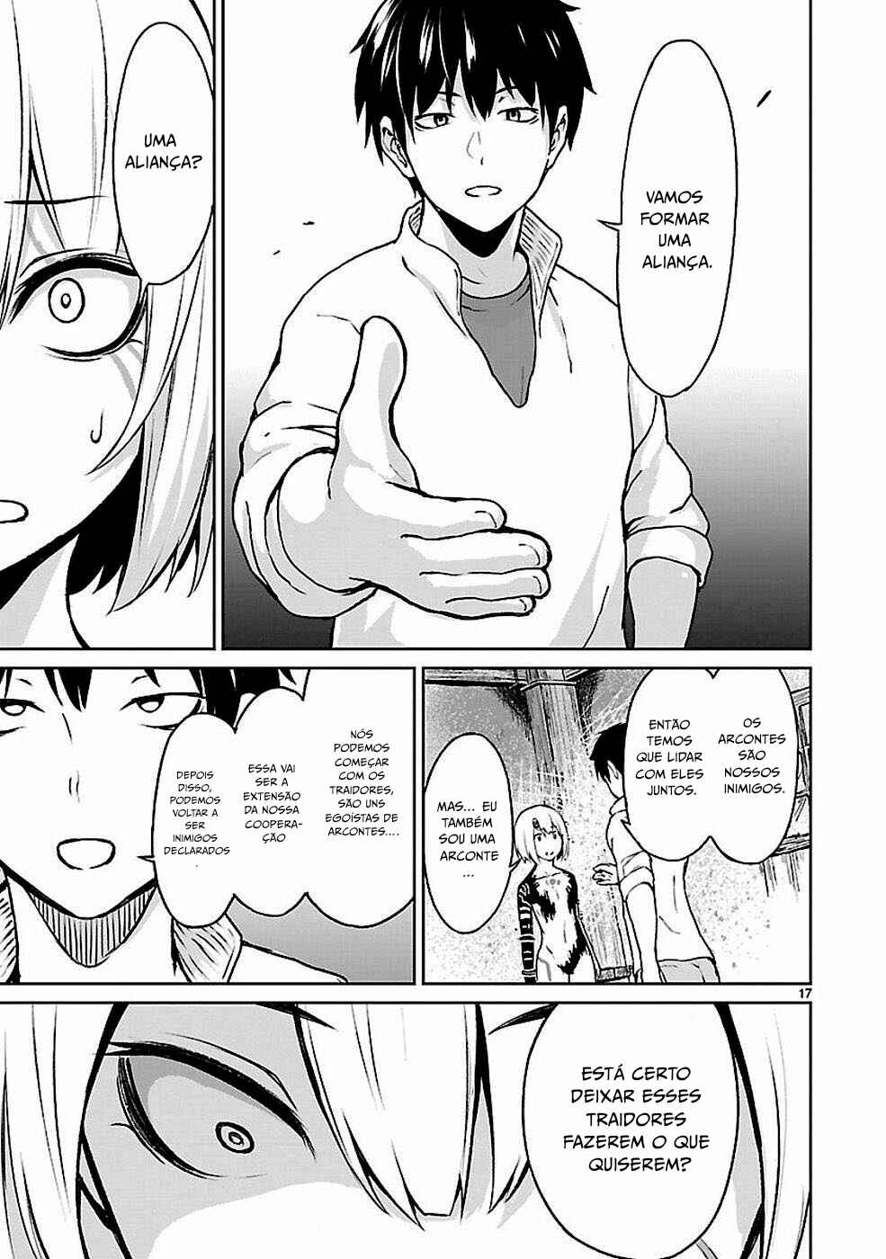 Kaminaki Sekai no Kamisama Katsudou Chapter 11 - Page 18
