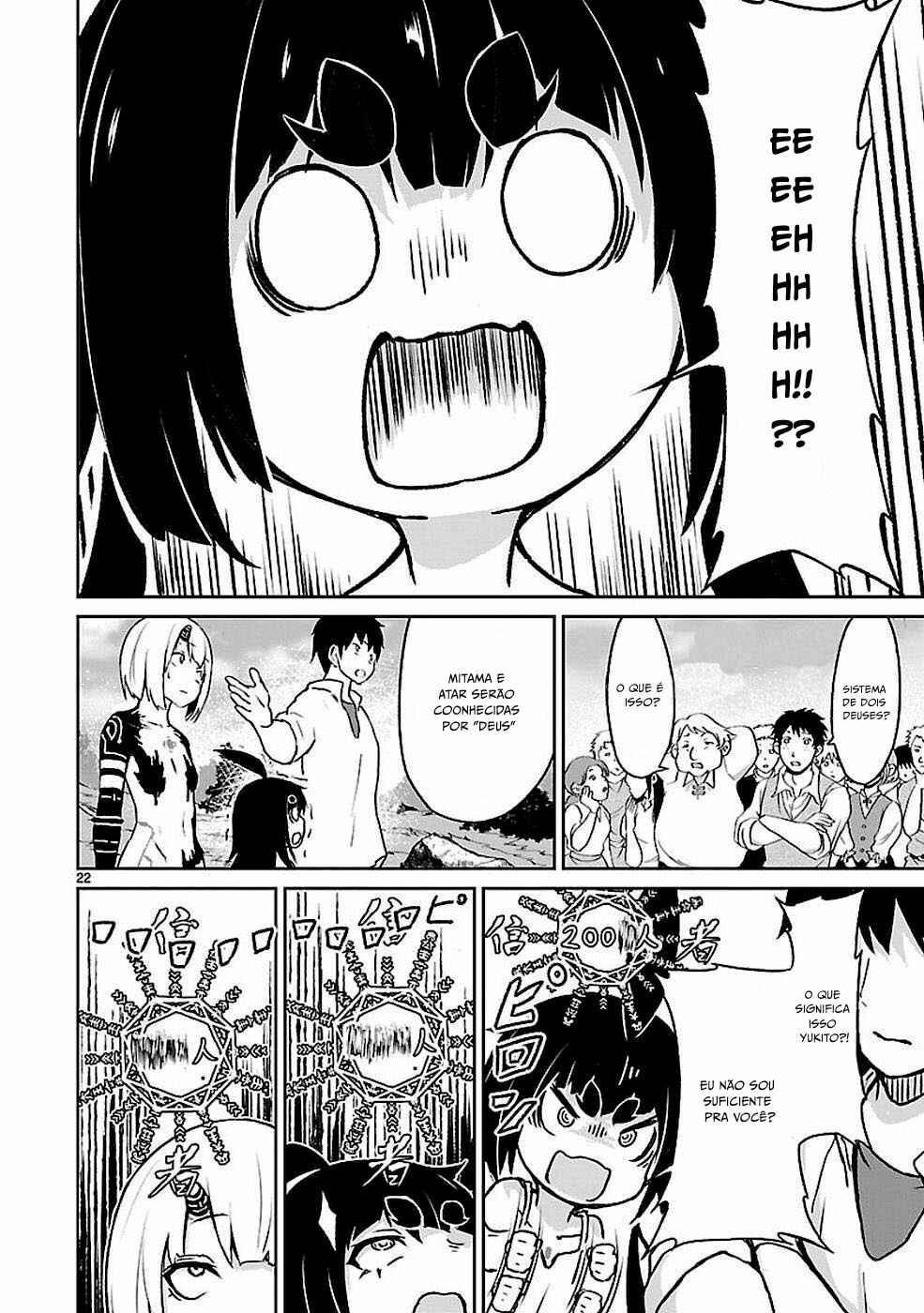 Kaminaki Sekai no Kamisama Katsudou Chapter 11 - Page 23