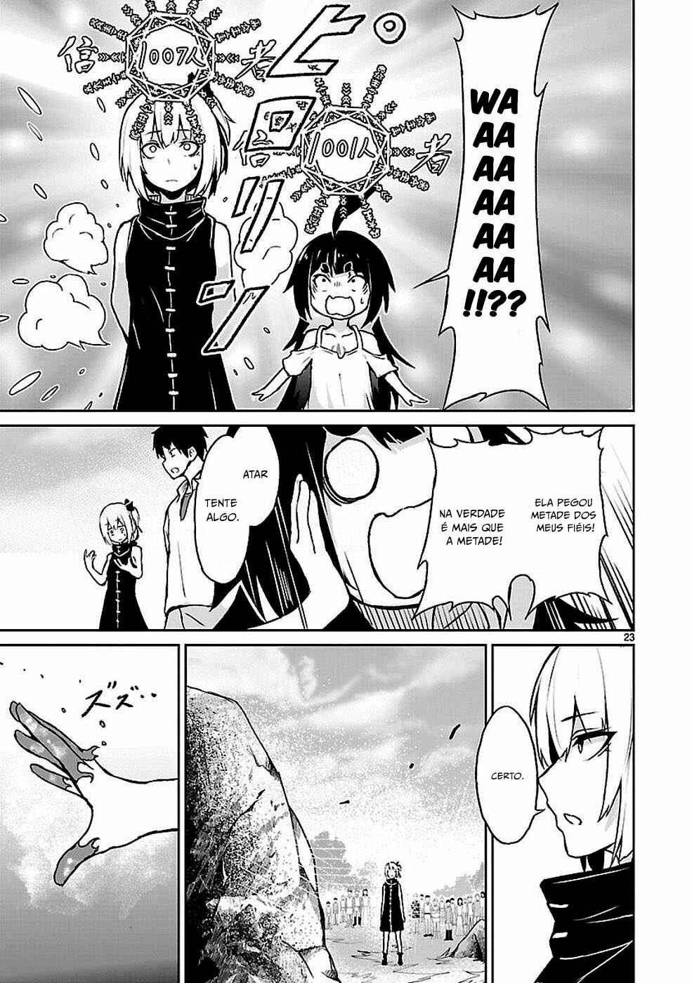 Kaminaki Sekai no Kamisama Katsudou Chapter 11 - Page 24